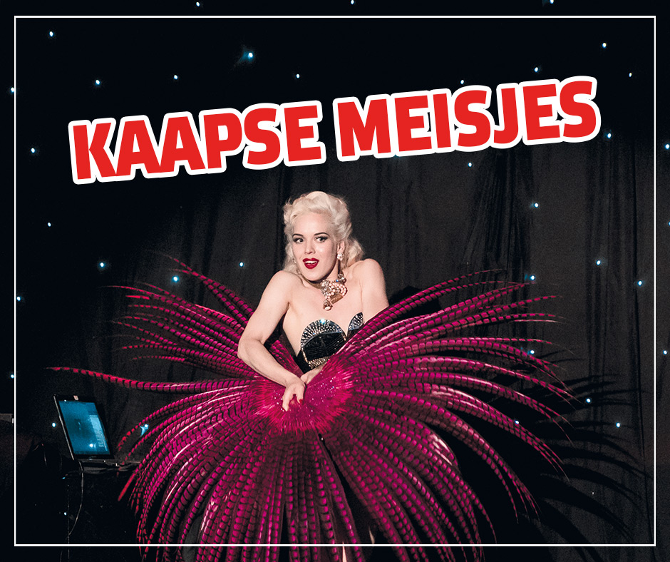 theater_op_het_water_rondvaart_europoort_kaapsemeisjes