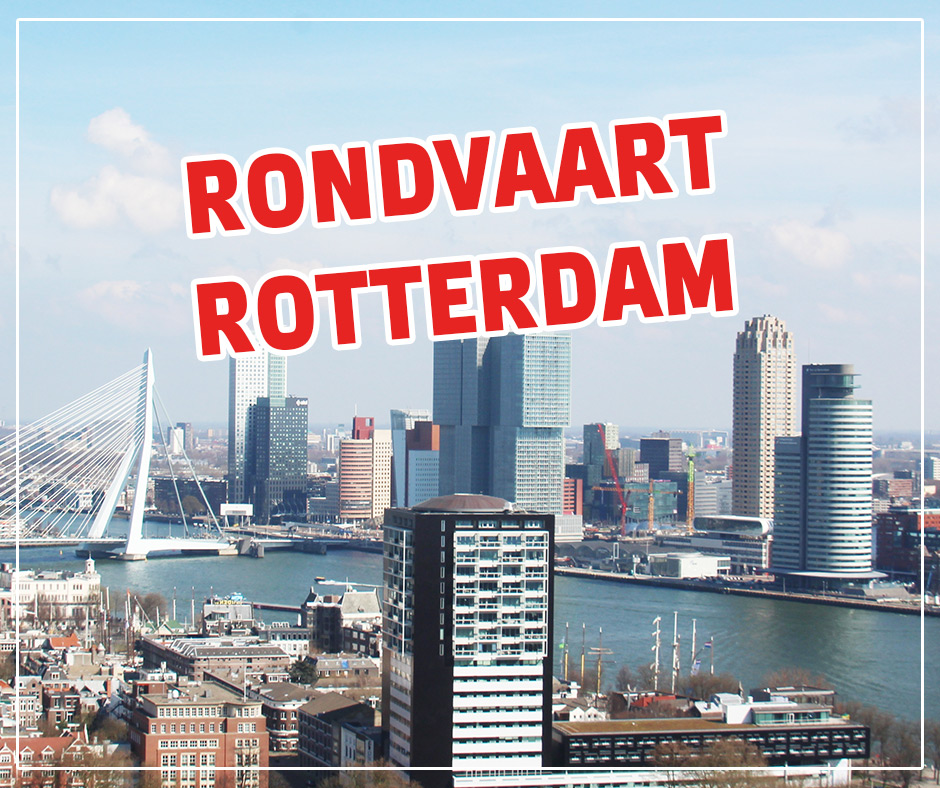 Theater_op_het_water_rotterdam_erasmusbrug